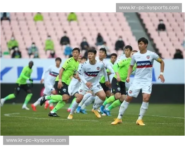 绿茵场上的荣耀之战：全北现代与苏宁的王者对决